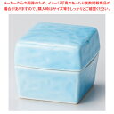 オ083-088 青角蓋付珍味 【ECJ】