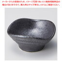 イ086-248 イブシ黒なぶり三ツ山珍味 【ECJ】