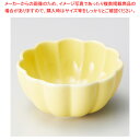 カ086-348 黄菊豆鉢 【ECJ】