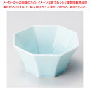 カ086-368 青磁八角豆鉢 【ECJ】