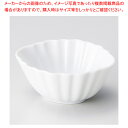 ア087-178 白磁菱形珍味 【ECJ】