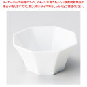 ア087-188 白磁八角珍味 【ECJ】