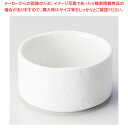ラ087-298 白玉粉引スタッキングココットS 【ECJ】