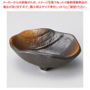 ア087-428 黒備前三つ足10cm楕円鉢 【ECJ】