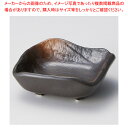 ア087-488 黒備前四つ足8cm変形角鉢 【ECJ】