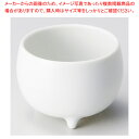 オ088-238 丸三ツ足珍味白 【ECJ】