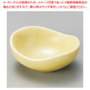 イ088-288 黄釉タマゴ型珍味 【ECJ】