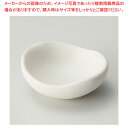 イ093-318 たまご型珍味 白 【ECJ】