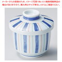 オ113-258 新太十草むし碗 【ECJ】