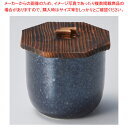 商品の仕様●寸法:φ8.5×8.5cm(200cc)●磁器※商品画像はイメージです。複数掲載写真も、商品は単品販売です。予めご了承下さい。※商品の外観写真は、製造時期により、実物とは細部が異なる場合がございます。予めご了承下さい。※色違い、寸法違いなども商品画像には含まれている事がございますが、全て別売です。ご購入の際は、必ず商品名及び商品の仕様内容をご確認下さい。※原則弊社では、お客様都合（※色違い、寸法違い、イメージ違い等）での返品交換はお断りしております。ご注文の際は、予めご了承下さい。