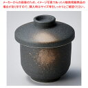 オ117-158 黒伊賀小むし碗 【ECJ】