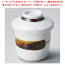 ネ117-278 粉引茶刷毛ミニむし碗 【ECJ】