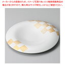 ツ183-158 金彩市松白クレータープレート 【ECJ】