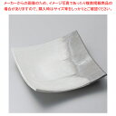メ188-088 灰釉粉引そり6.3正角皿 【ECJ】