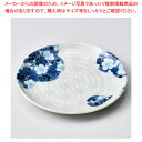 ツ219-208 麻の葉桜5.0皿 【ECJ】