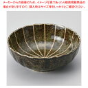 キ270-108 深緑十草3.5鉢 【ECJ】