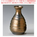 テ284-578 いぶし金2合徳利 【ECJ】