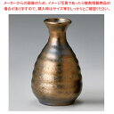 テ284-588 いぶし金1合徳利 【ECJ】