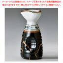 ミ284-688 天目金芦1.6号徳利 【ECJ】