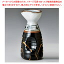 ミ284-698 天目金芦1号徳利 【ECJ】