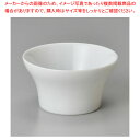 チ287-308 蛇の目平ぐい呑小 【ECJ】