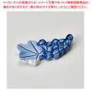 チ290-598 ゴスぶどう箸置 【ECJ】
