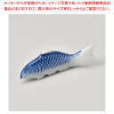 チ291-608 鯉箸置 【ECJ】