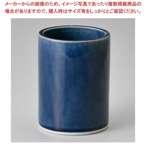 テ300-348 藍色箸立て 【ECJ】