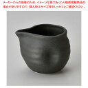 ア301-418 黒釉そば徳利 【ECJ】