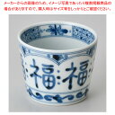ト303-448 福福そば猪口 【ECJ】