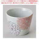 オ303-568 夢想花蕎麦千代口 【ECJ】
