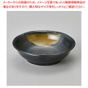 ホ304-578 鉄黒普通薬味皿 【ECJ】