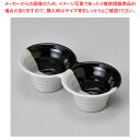 ロ306-218 塗分け丸二品皿 【ECJ】