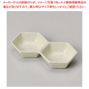 ロ307-178 クリーム粉引六角2連 【ECJ】