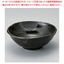 オ319-208 織部いぶし流し石目6.5丼 【ECJ】
