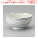 キ336-408 うず粉引グレー5.0丼 【ECJ】