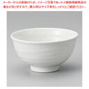 ラ342-358 白玉粉引六兵衛5.0高ハマ丼 【ECJ】