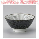 ハ348-188 黒真珠十草4.2反和丼 【ECJ】