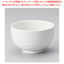 ラ348-368 白玉粉引4.2多用丼 【ECJ】