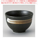 ヤ353-328 白ハケ天目反茶碗 【ECJ】