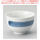 ヤ353-338 清瀬反茶碗 【ECJ】