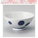 ヤ355-138 染付丸紋毛料 【ECJ】