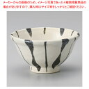 ヨ365-068 サビ十草変型茶碗 【ECJ】
