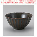 ホ367-368 山藍11.5cm飯碗 【ECJ】