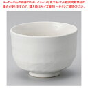 カ370-318 白備前いっぷく碗 【ECJ】