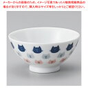ホ371-228 ネコねこ飯碗 【ECJ】