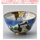 キ373-238 粉引ふくろう(青)茶碗 【ECJ】