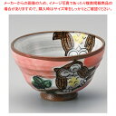 キ373-248 粉引ふくろう(赤)茶碗 【ECJ】