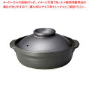 ラ398-038 黒御影 土鍋6号 【ECJ】