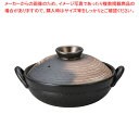 ス402-178 金彩9号深鍋 【ECJ】